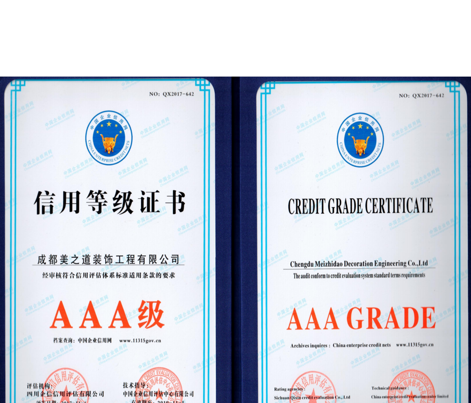 ＩＳＯ9001